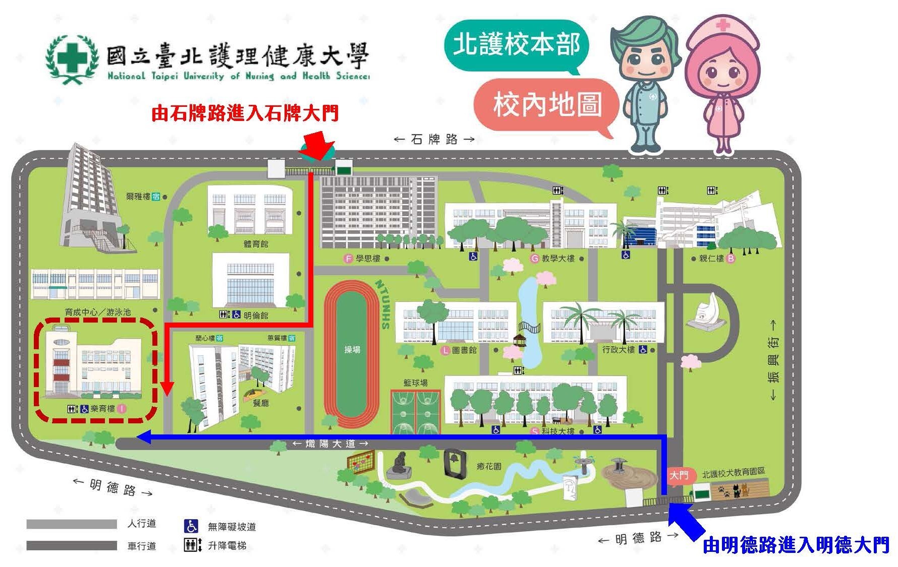 地圖